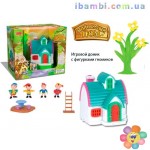 Игровой домик ZYB-B 0550